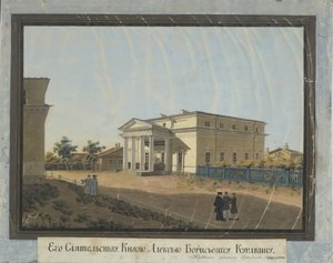 Grev Alexey Kurakins hus i Pavlovsk, 1824 af Konstantin Yakovlevich Afanasyev