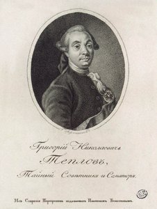 Portræt af Grigory Nikolaevich Teplov 1717-1779
