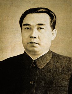 Kim Il Sung (s/h foto) af Korean Photographer