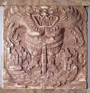 Art coreen: grå terracotta mursten, der forestiller et monster. Kongeriget Paekche (eller Paikchei eller Baekje), Korea. 7. århundrede. Koreas Nationalmuseum af Korean School