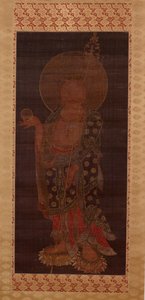 Bodhisattva Kshitigarbha (Jijang bosal), slutningen af det 13. eller begyndelsen af det 14. århundrede (blæk, farve og guld på silke)