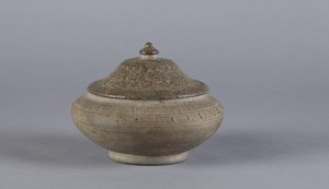 Æske med låg, Silla-dynastiet, 55 BC-935 (stentøj)