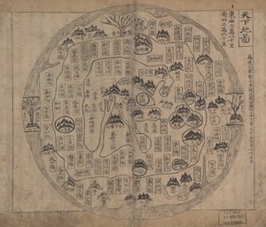 Chonhado (verdenskort) af Korean School