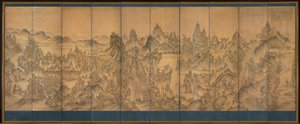 Seven Jeweled Mountain, Shunman, slutningen af 1800-tallet (blæk og farve på silke)