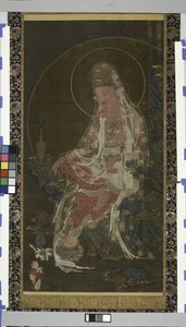 Bodhisattva Avalokiteshvara (Kwanseûm Posal) siddende i en paradishave, Koryo-dynastiet (blæk, farve og guld på silke) af Korean School