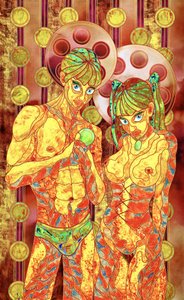 Det surrealistiske Apple-par af Kostyantin Malginov