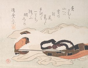 Bælte og blæser på et stykke stof, slutningen af det 18.-begyndelsen af det 19. århundrede. af Kubo Shunman