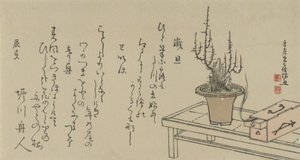 Bonsai blommetræ på bænk og kasse, 1796. af Kubo Shunman