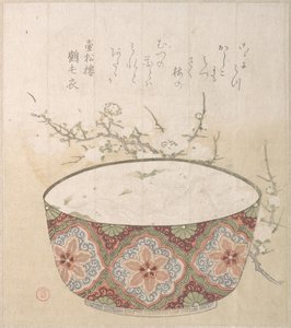  af Kubo Shunman