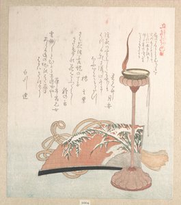 af Kubo Shunman