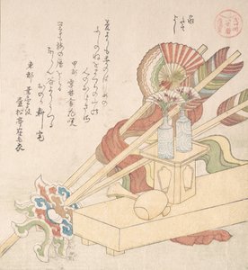 Ceremonielle ting til fejringen af at oprette et nyt hus, 1800-tallet. af Kubo Shunman