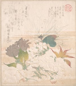  af Kubo Shunman