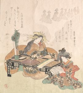 Courtesane drømmer om nytårsoptoget, 1814. af Kubo Shunman