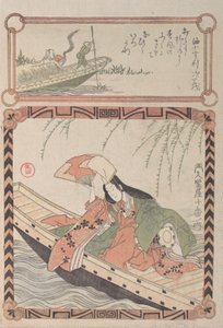 Kurtisane i gammelt dragt siddende i en båd, 1800-tallet.