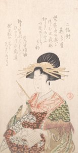 Kurtisane med bog og hårnål, 1800-tallet. af Kubo Shunman