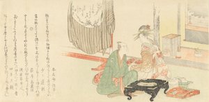 Courtesane med klient før en Tokonoma Alkove, 1798. af Kubo Shunman
