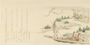 Hofmand og dame med en ung kvinde, der stanger en båd, 1796. af Kubo Shunman
