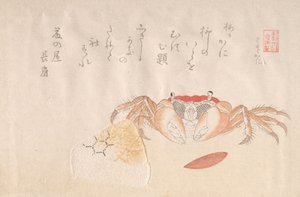 Krabbe, bagt riskugle og frø af persimmon, 1800-tallet. af Kubo Shunman