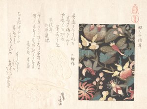 Design til læder og Netsuke, 1800-tallet. af Kubo Shunman