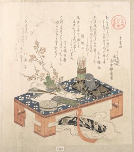  af Kubo Shunman