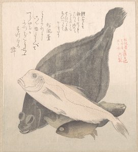  af Kubo Shunman