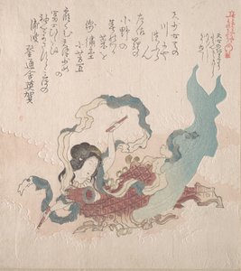 Pige i form af en guddommelighed, der slår på tromme, 1800-tallet. af Kubo Shunman