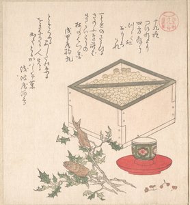  af Kubo Shunman