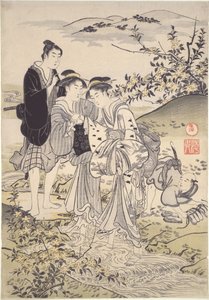  af Kubo Shunman