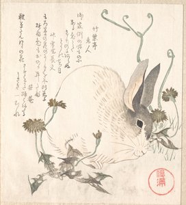  af Kubo Shunman