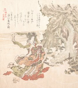 Kamakura