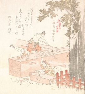 Kamakura