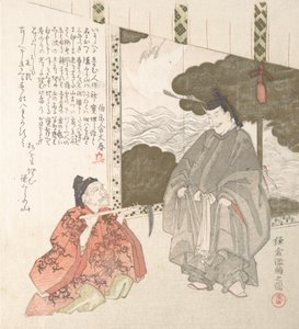 Historien om Kamakura, hvor Minamoto Shogunatet blev etableret, 1800-tallet.