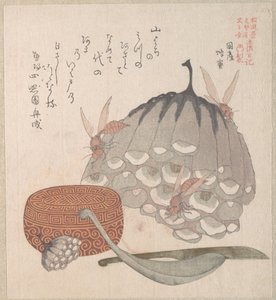  af Kubo Shunman
