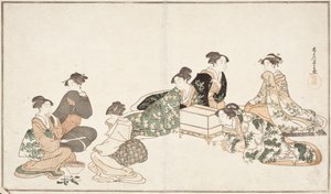  af Kubo Shunman