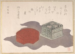  af Kubo Shunman