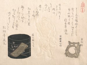 "Introduktion d Netsuke..., 1810