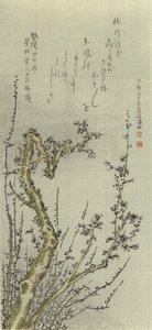 Gammelt blommetræ, 1796. af Kubo Shunman