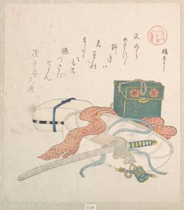  af Kubo Shunman
