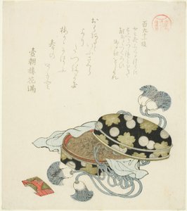 Polstring 191 (Hyakukyu Juichidan), fra Te Series af Kubo Shunman