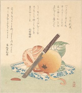  af Kubo Shunman