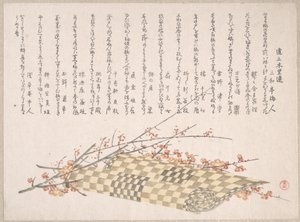  af Kubo Shunman