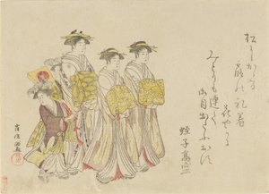 Procession af en kurtisane med hendes fire ledsagere, 1789. af Kubo Shunman