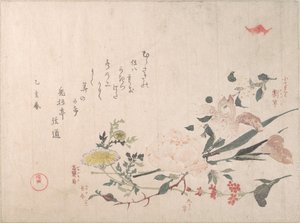  af Kubo Shunman
