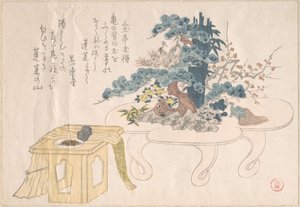 af Kubo Shunman