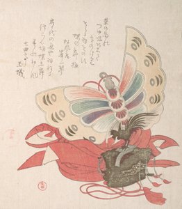 Spring Rain Collection Harusame shu, vol. 2: Kostume til sommerfugledansen Kocho nr ..., 1810