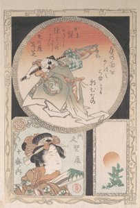 Tre kartoucher: Footman, Courtesan og Rising Sun, 1800-tallet.