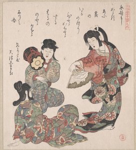  af Kubo Shunman