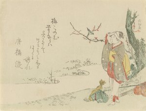 Rejsende kvinde holder pause for at lytte til en sangsanger, 1797. af Kubo Shunman