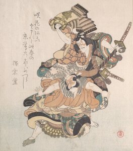 To skuespillere, en scene fra Sogaspillet, 1800-tallet. af Kubo Shunman