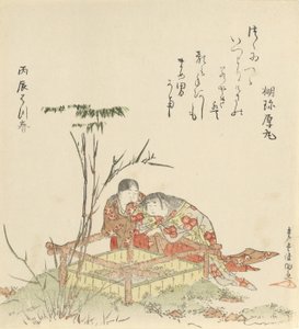 To børn ved en brøndkant, 1796, dragens år. af Kubo Shunman